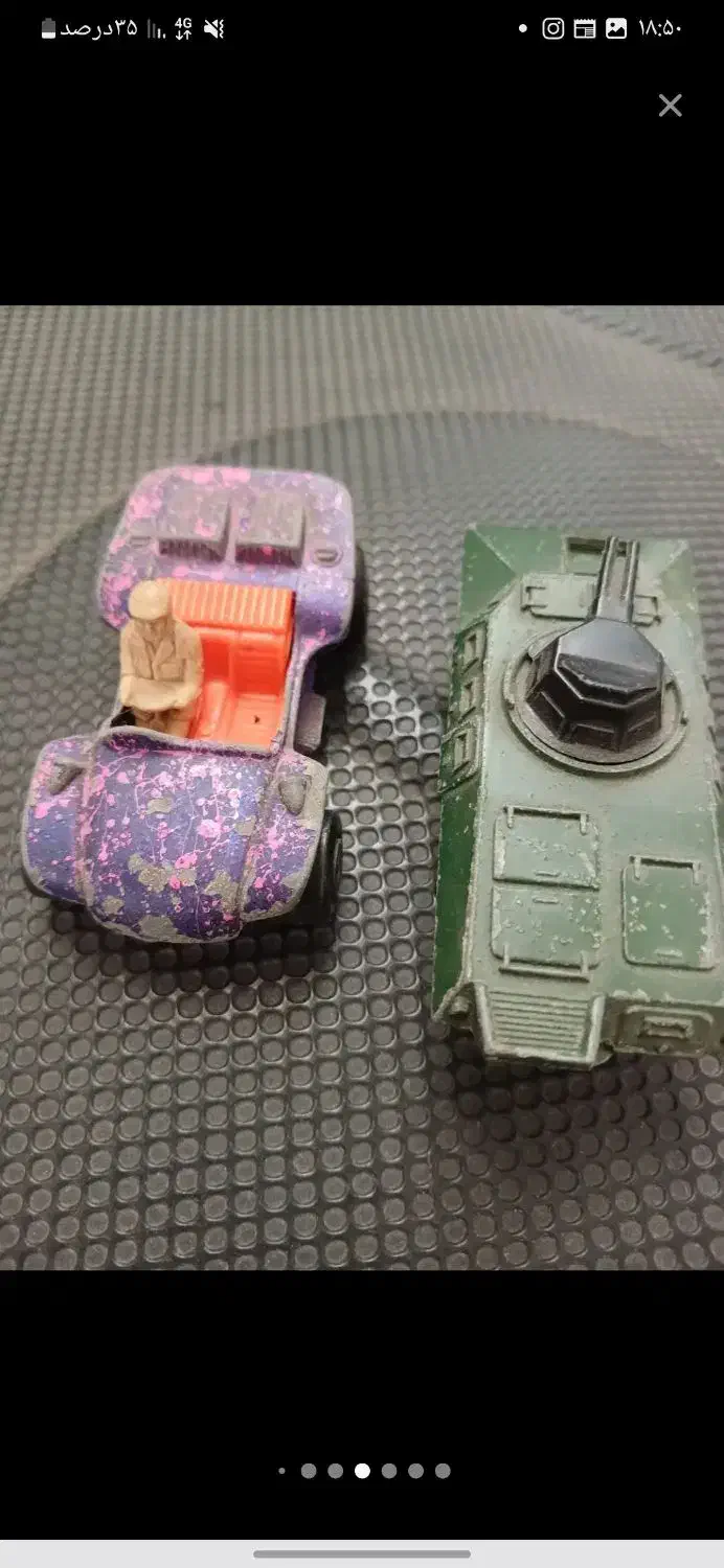 مچباکس فلزی انگلیسی دهه ۱۹۷۰|اسباب‌بازی بچه|رشت, استادسرا|دیوار