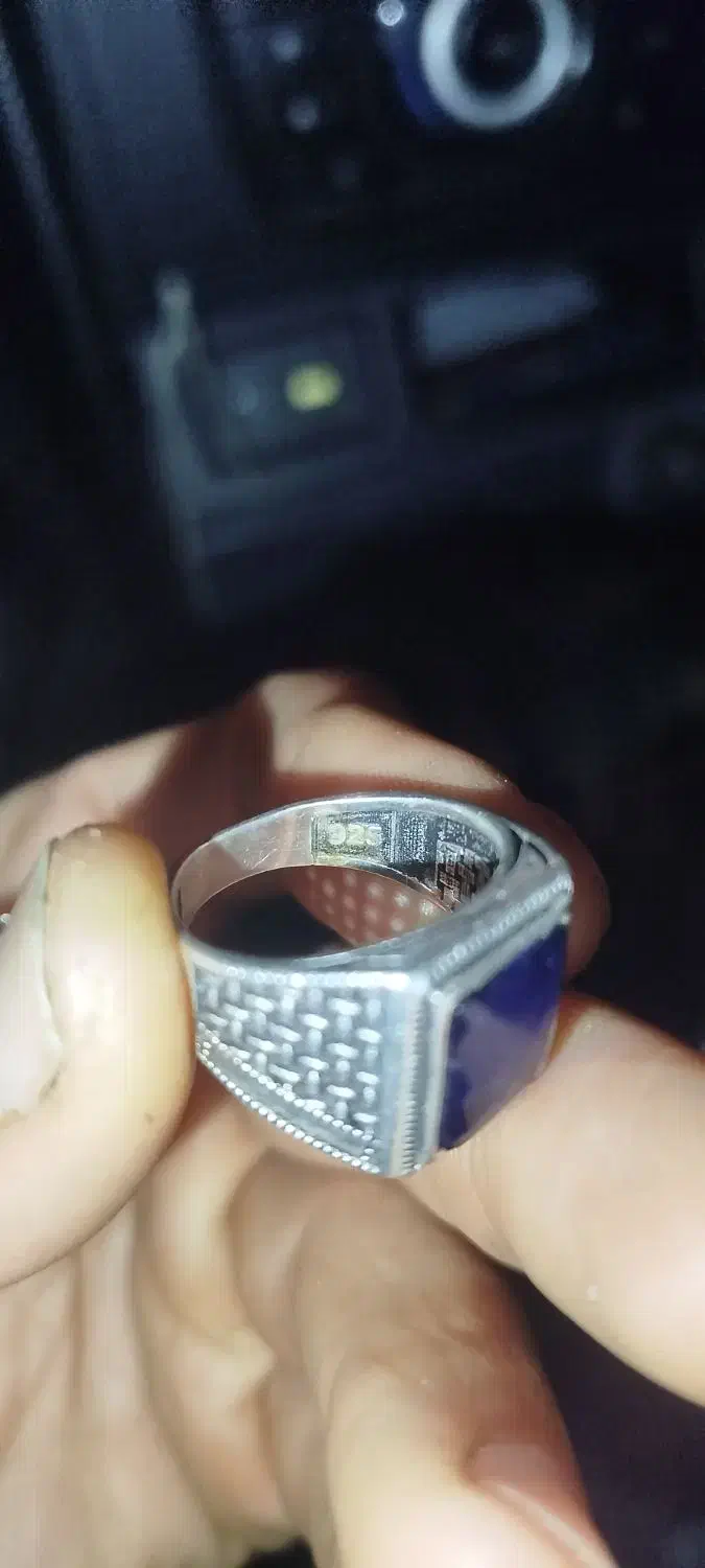 انگشتره یاقوت کبود|جواهرات|بجنورد, |دیوار