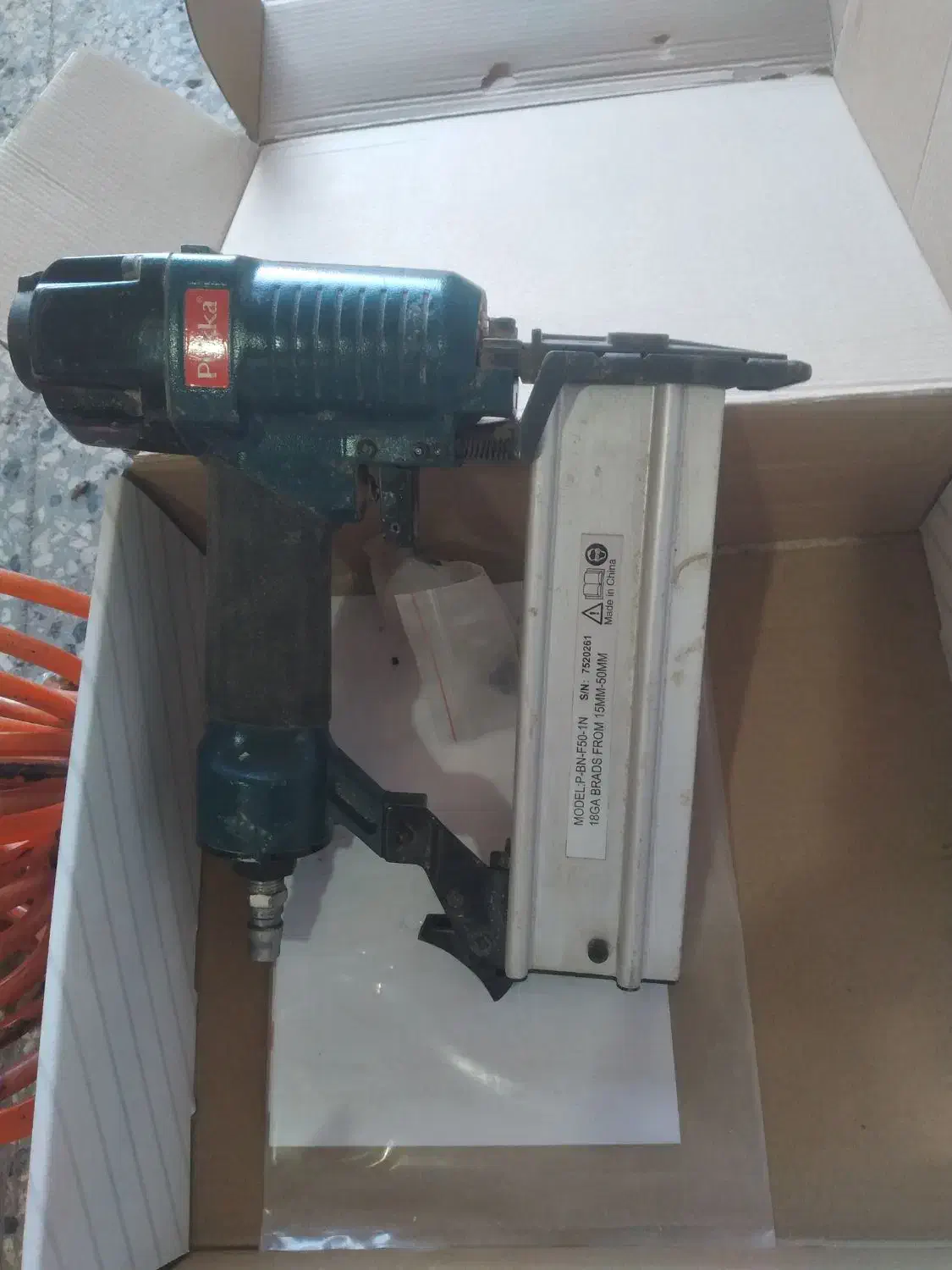 لوازم نجاری|ابزارآلات|رشتخوار, |دیوار