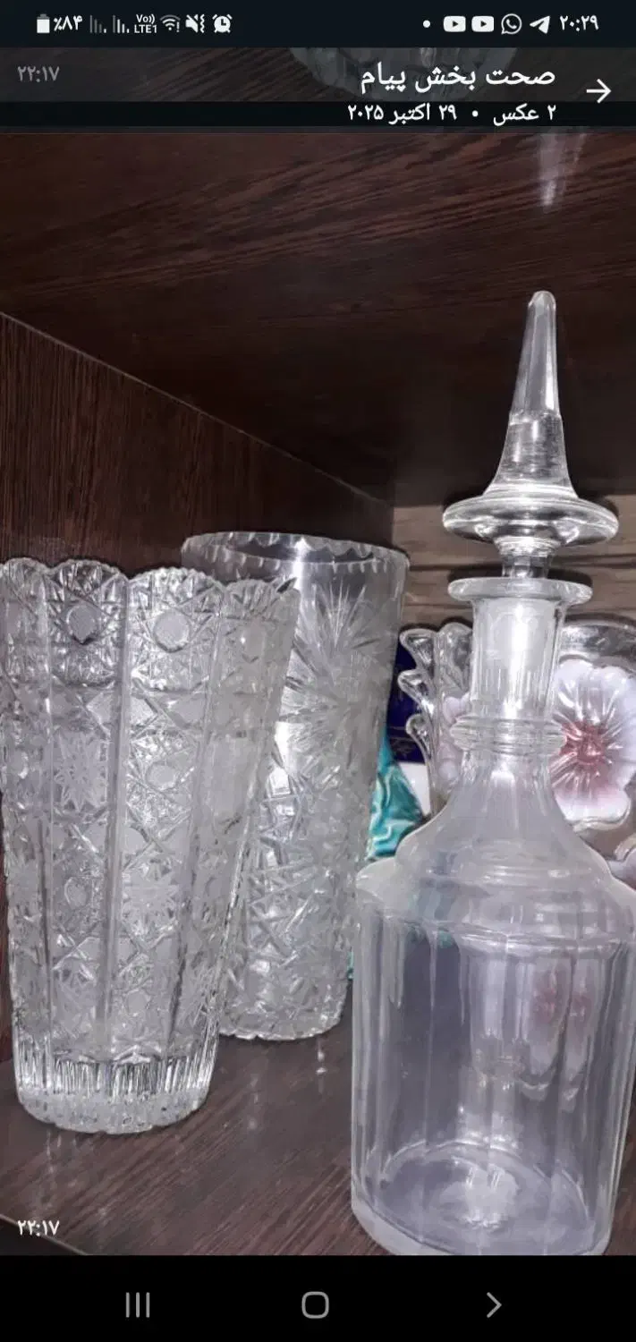 کریستال  اصل. چک یا فرانسه  قدمت ۸۰ سال|کلکسیون اشیاء عتیقه|مشهد, صیاد شیرازی|دیوار