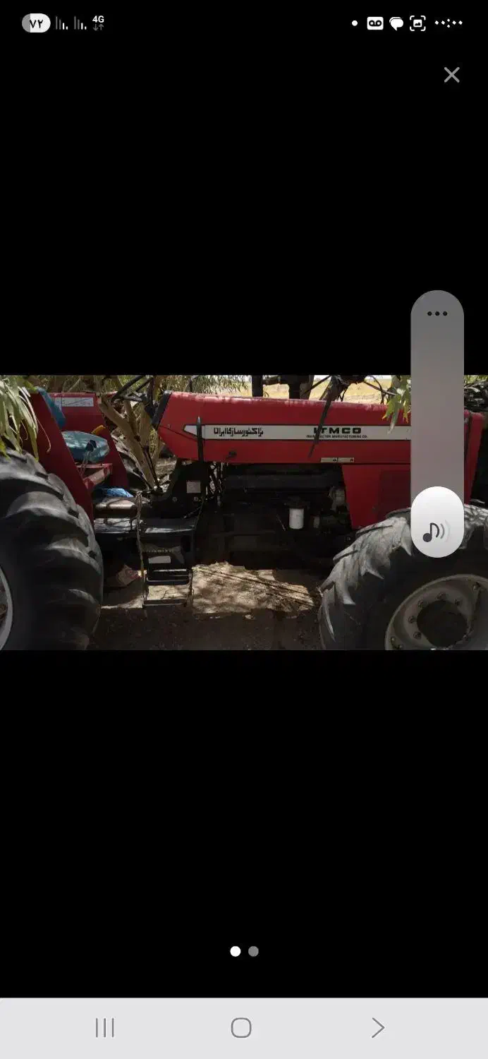 تراکتور ۳۹۹ مدل ۹۵|خودرو سنگین|شادگان, |دیوار