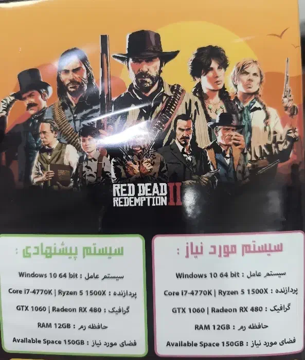 بازی کامپیوتری|کنسول، بازی ویدئویی و آنلاین|کرج, حیدرآباد|دیوار