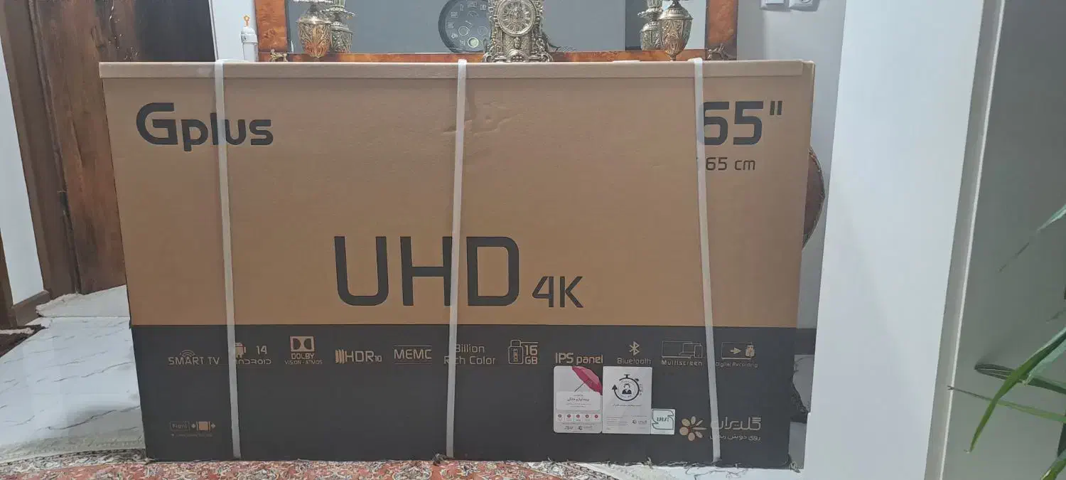 تلویزیون|تلویزیون و پروژکتور|ارومیه, |دیوار