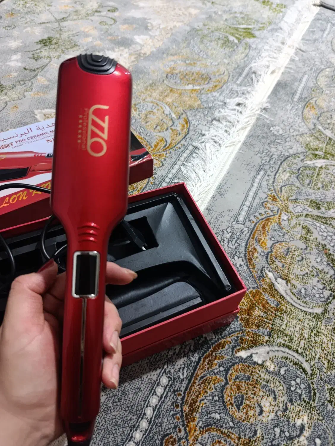 اتومو|آرایشی، بهداشتی، درمانی|جوانرود, |دیوار