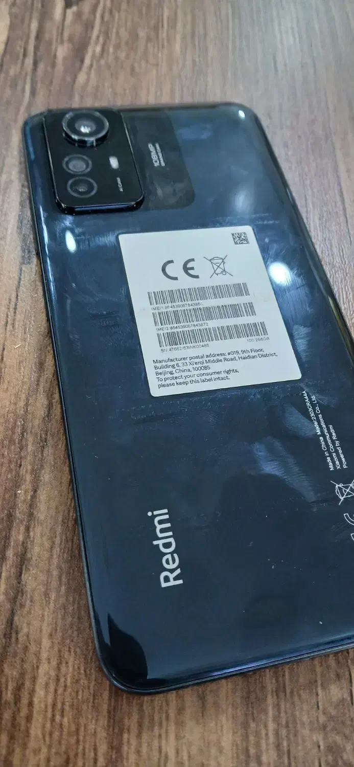 ردمی ۱۲ s اس|موبایل|سلماس, |دیوار