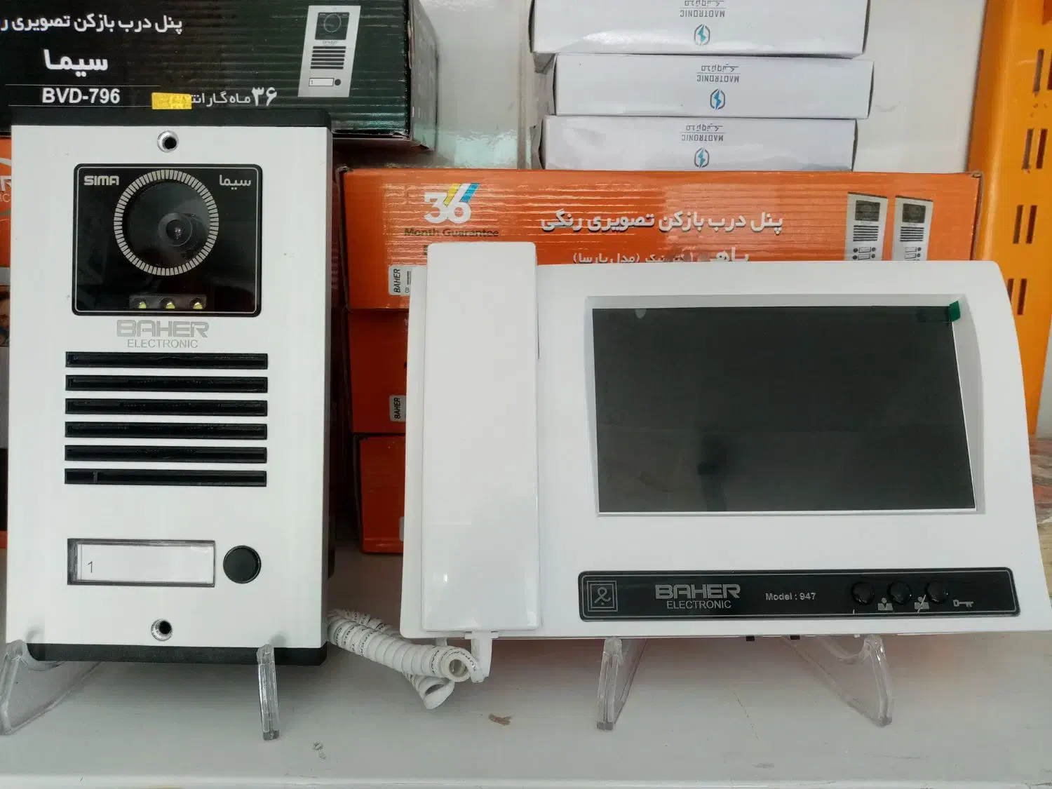 آیفون تصویری  7 اینچ|صوتی و تصویری|فردوس (خراسان), |دیوار