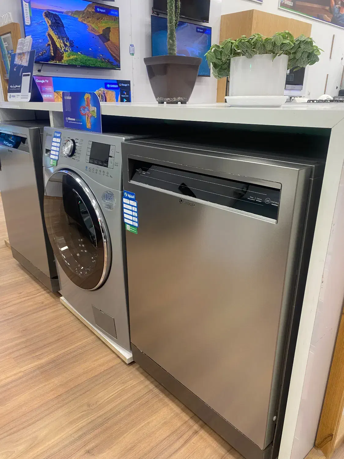 ظرفشویی ۱۴ نفره ( فول اپشن )|ماشین ظرفشویی|نیشابور, دارایی|دیوار