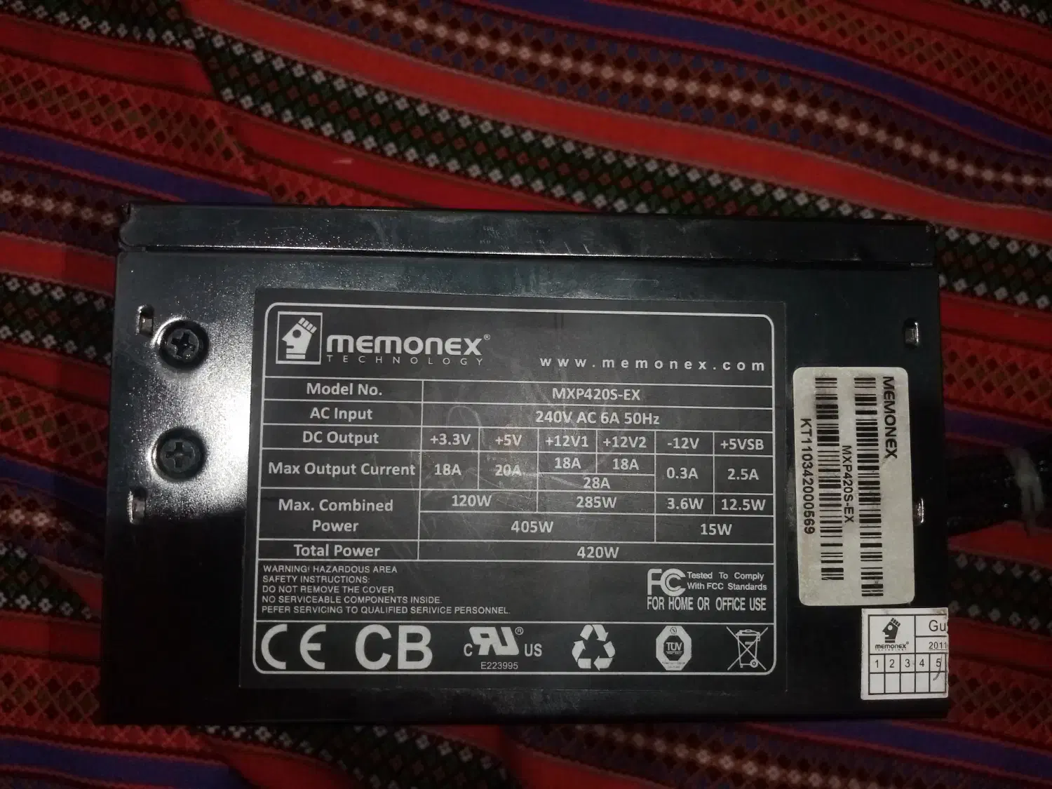 پاور 420 وات (توضیحات دارد)|قطعات و لوازم جانبی رایانه|مراغه, |دیوار