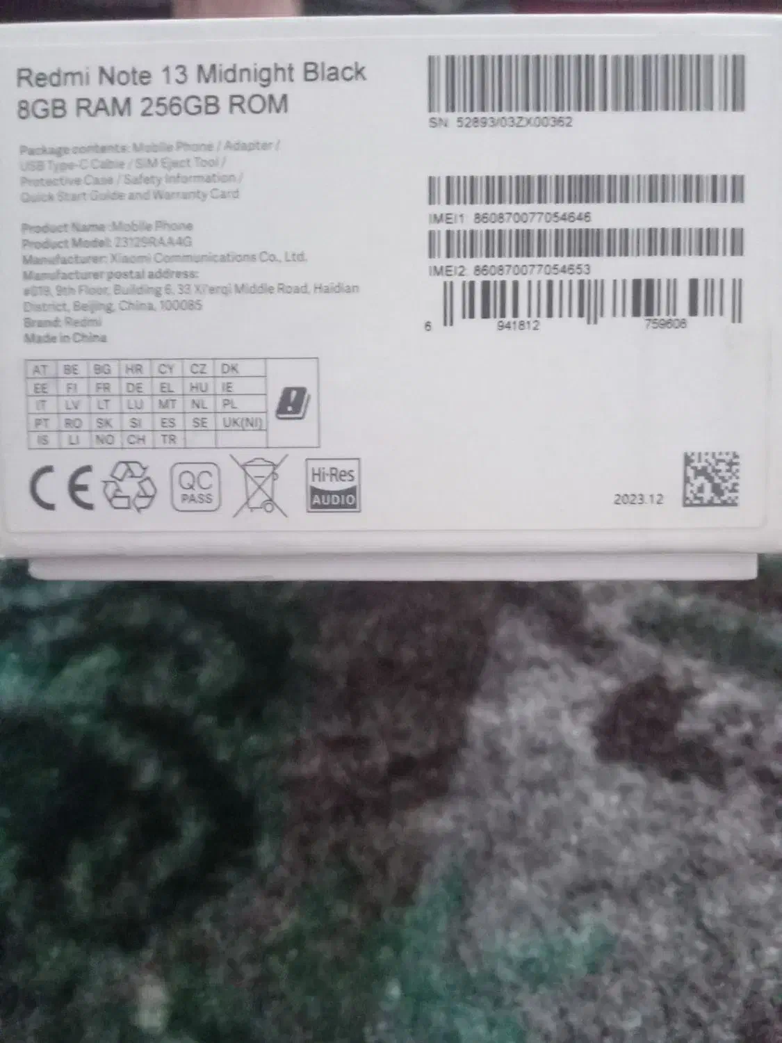 گوشی|موبایل|مراغه, |دیوار