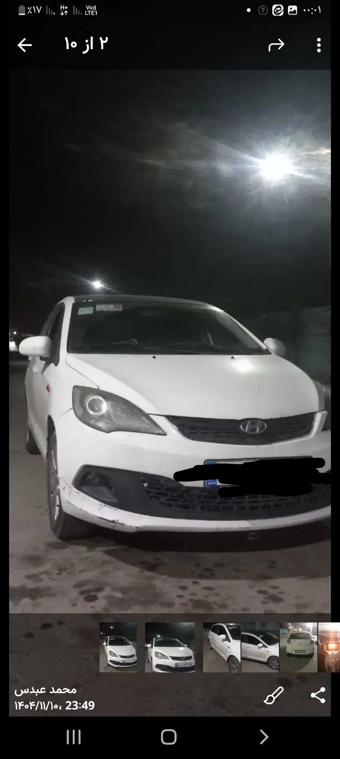 ام وی ام ۳۱۵|خودرو سواری و وانت|دزفول, |دیوار