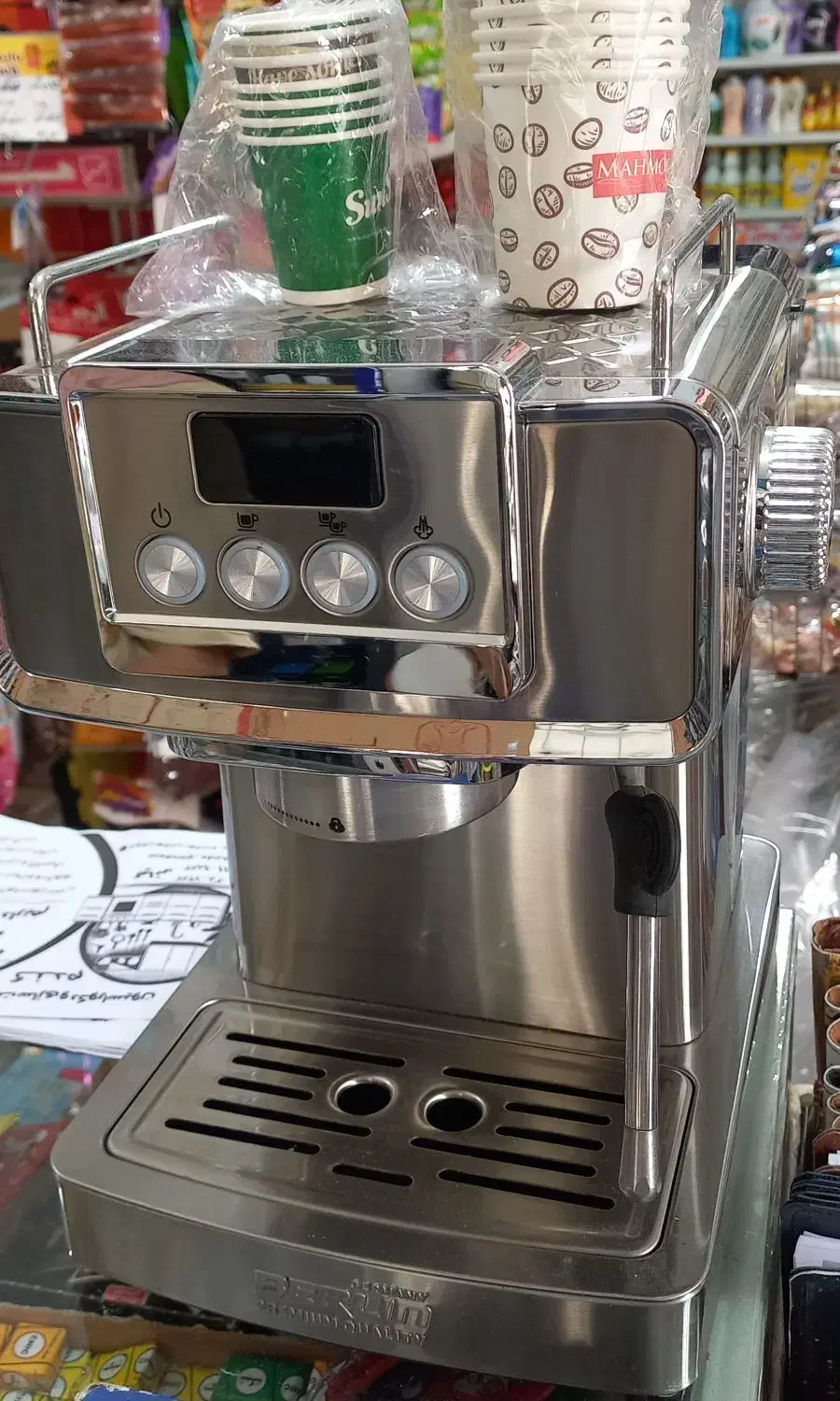 قهوه ساز|سماور، چای‌ساز، قهوه‌ساز|گرگان, |دیوار