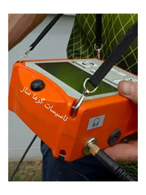 نشت یابی و بازسازی|خدمات پیشه و مهارت|ایلام, |دیوار