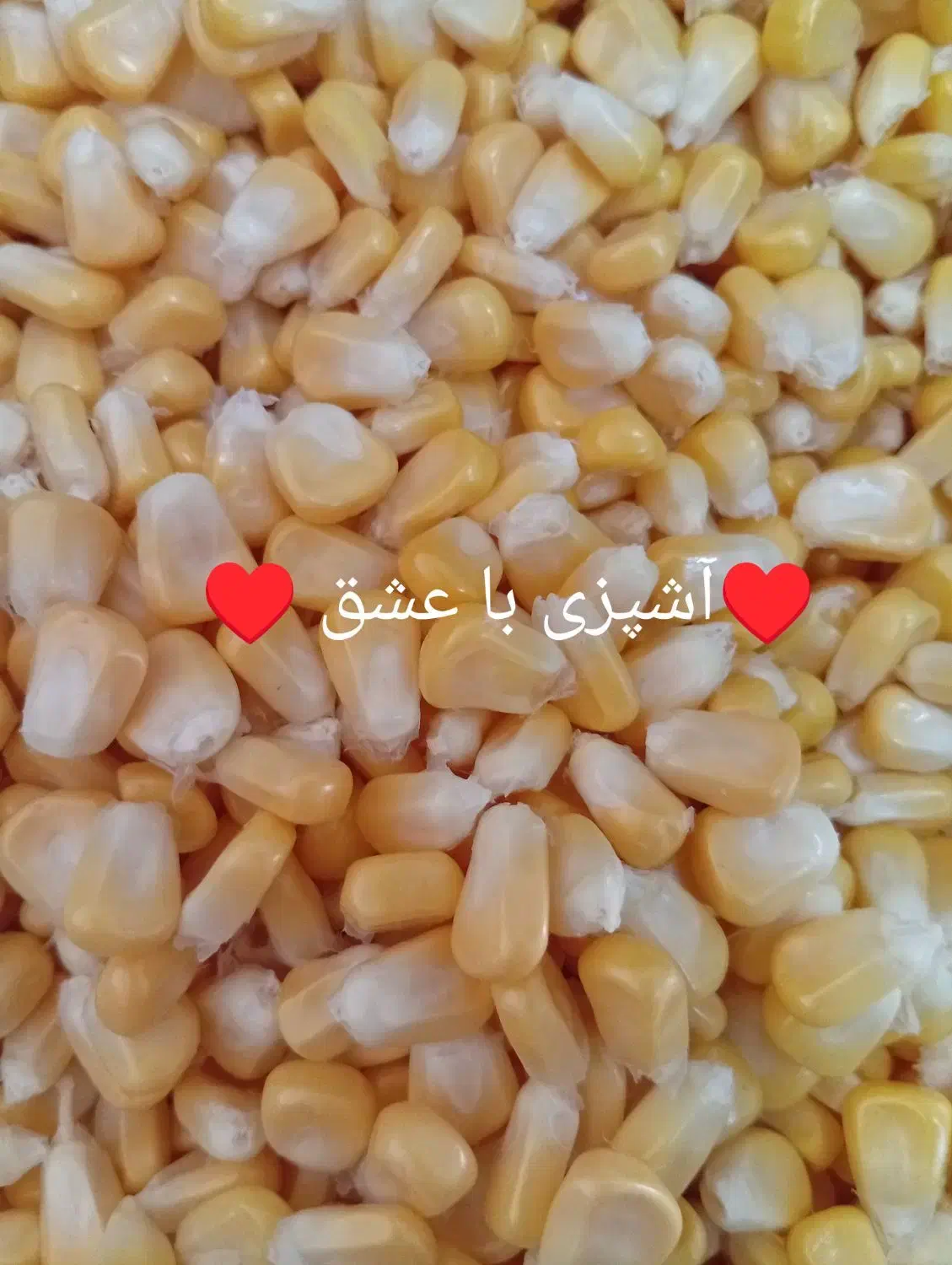 ذرت مکزیکی درجه یک|خوردنی و آشامیدنی|تهران, نعمت‌آباد|دیوار