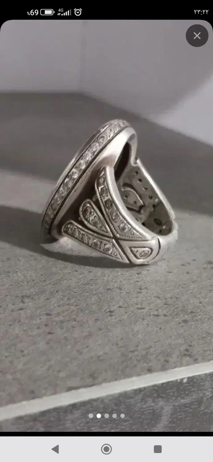 افغانستان|جواهرات|فشاپویه, |دیوار