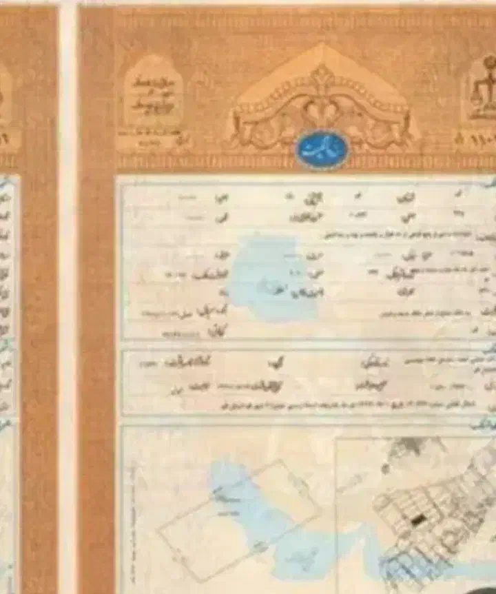 سنداجاره میخام|خدمات مالی، حسابداری، بیمه|تهران, خرمشهر|دیوار