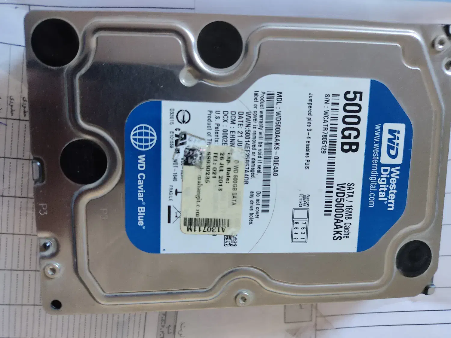 هارد ۵۰۰ گیگ وسترن آبی|قطعات و لوازم جانبی رایانه|شهریار, رضی آباد بالا|دیوار