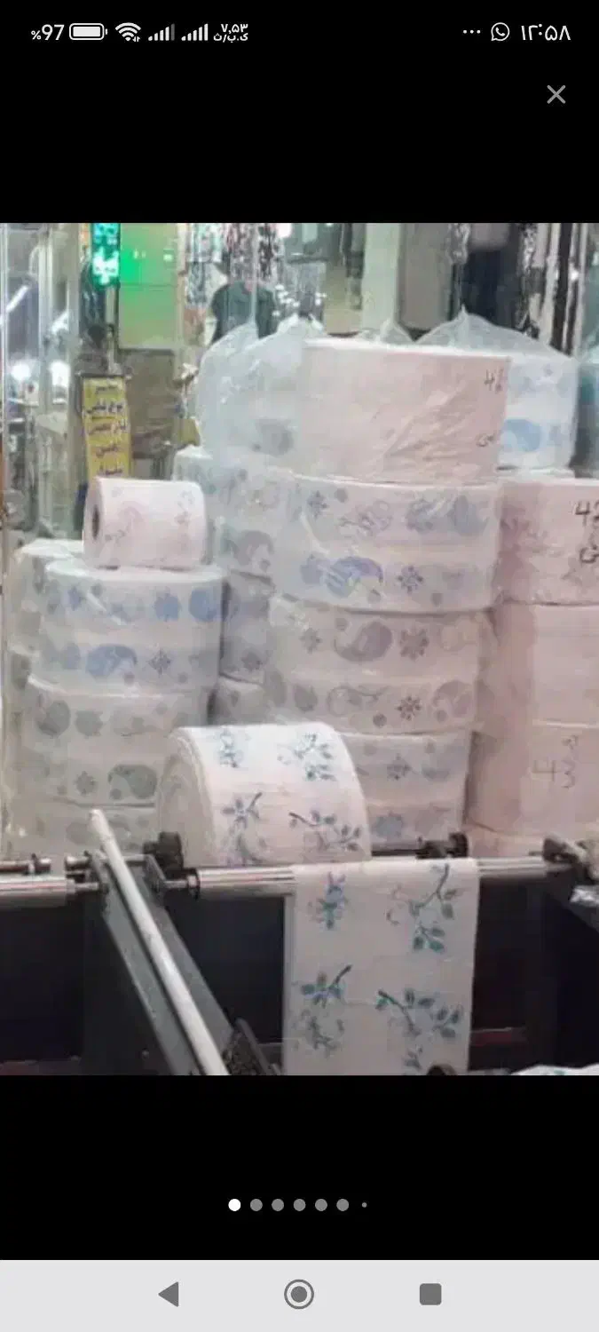 طاقه سفره یکبار مصرف|ظروف نگهدارنده، پلاستیکی، یکبارمصرف|قزوین, |دیوار