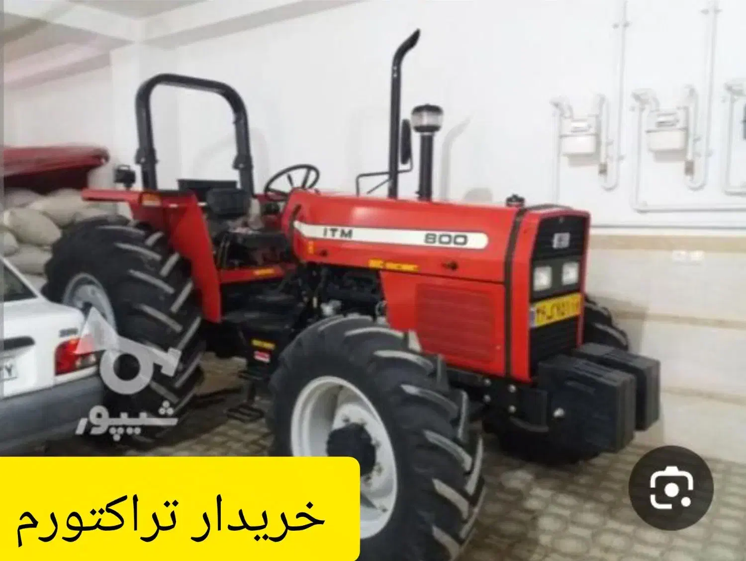 خریدار تراکتورم|خودرو سنگین|کرمانشاه, |دیوار