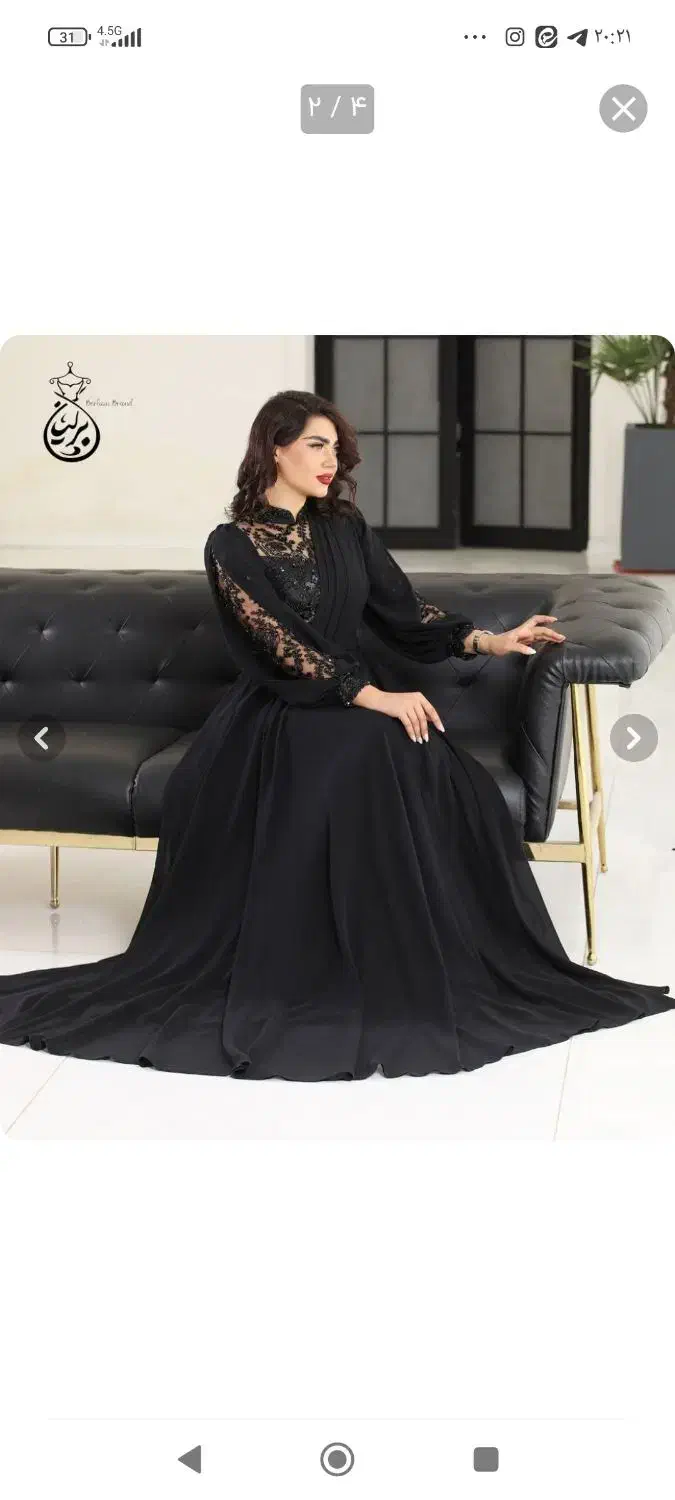 پیراهن مجلسی زنانه|لباس|بوئین زهرا, |دیوار