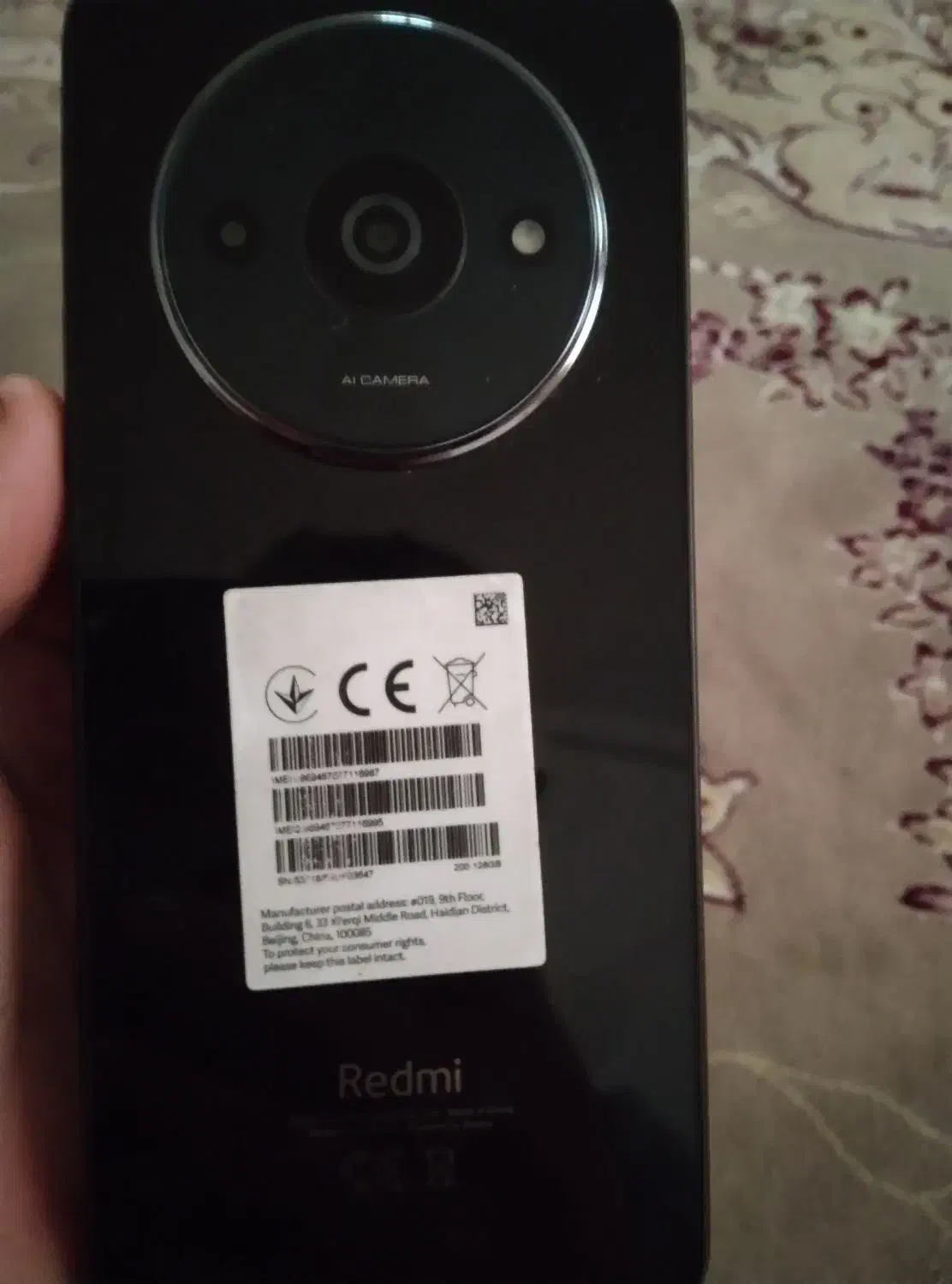 ردمی A 3|موبایل|کاشمر, |دیوار