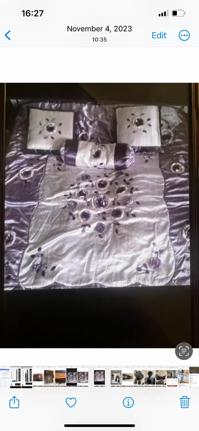 سرویس روتختی ساتن|سرویس روتختی|رشت, دیلمان|دیوار