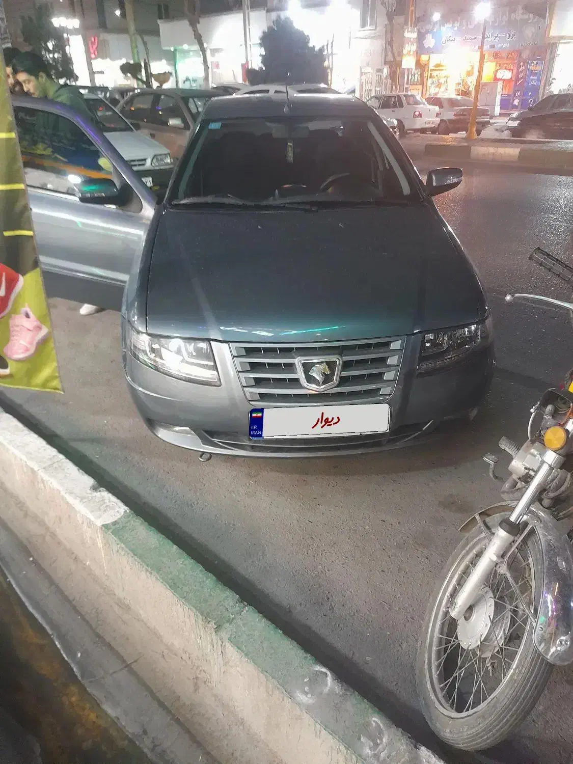 سمند سورن پلاس|خودرو سواری و وانت|بهارستان, |دیوار