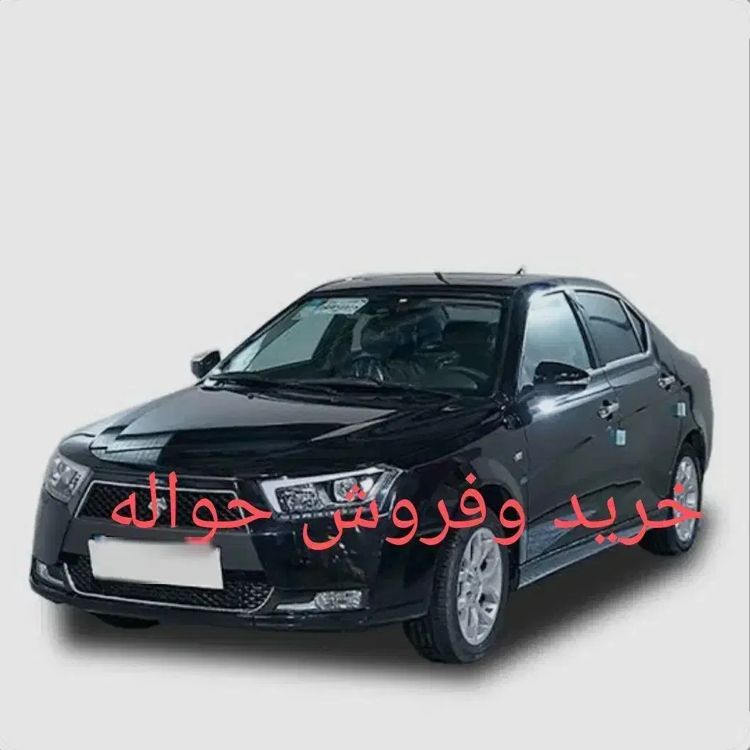 *خریدوفروش حواله خودرو*|خودرو سواری و وانت|داراب, |دیوار