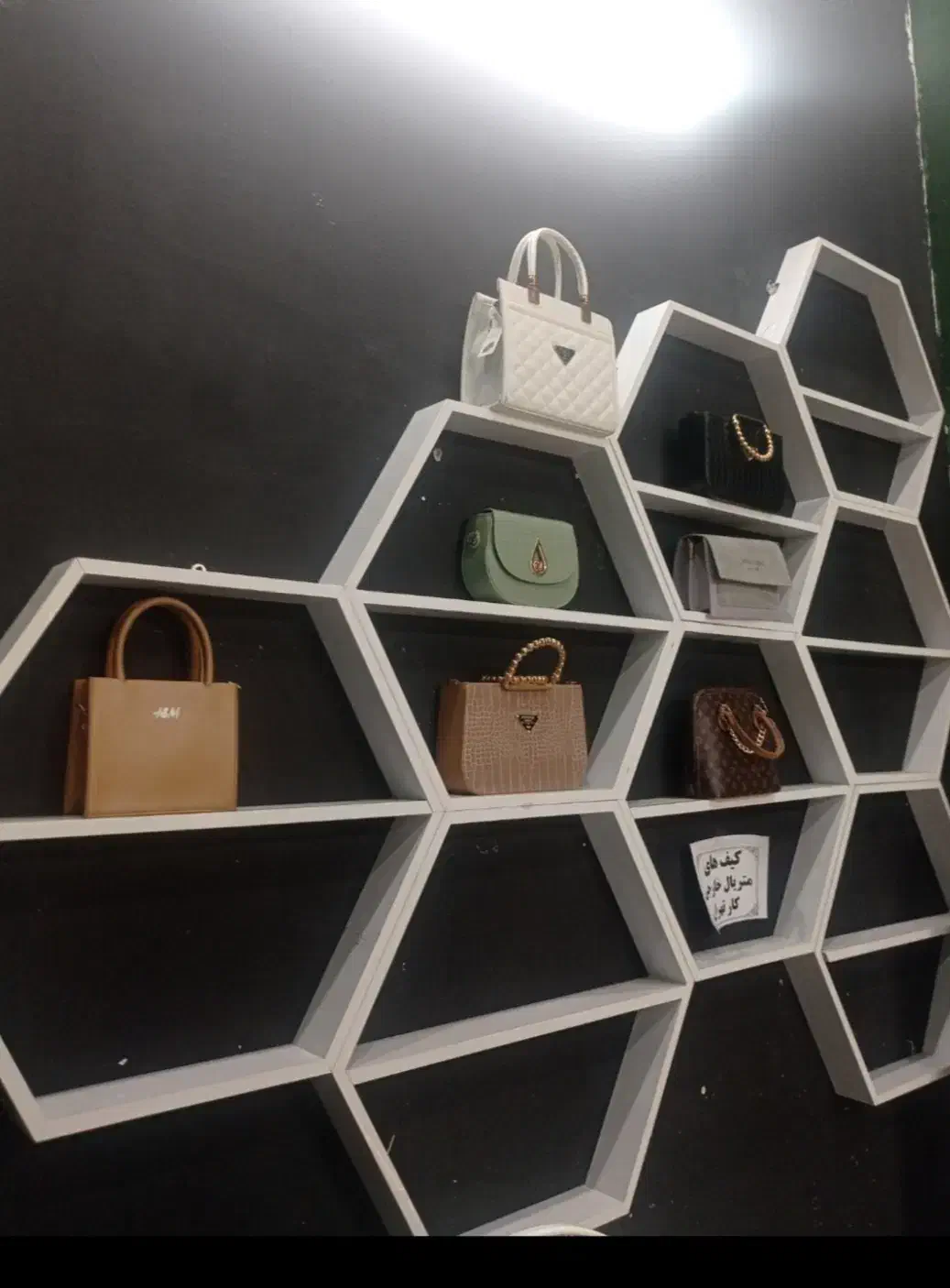 شلف های شش ضلعی نو تمام ام دی اف ضد خش|کتابخانه، شلف، قفسه‌های دیواری|مشهد, گلشور|دیوار