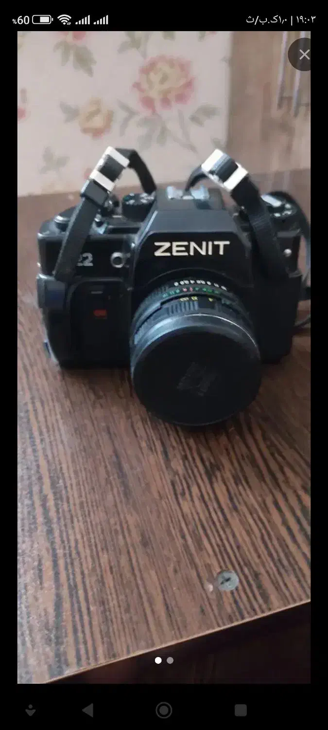 فروش دوربین عکاسی زنیت 122|دوربین عکاسی و فیلم‌برداری|شهرکرد, |دیوار