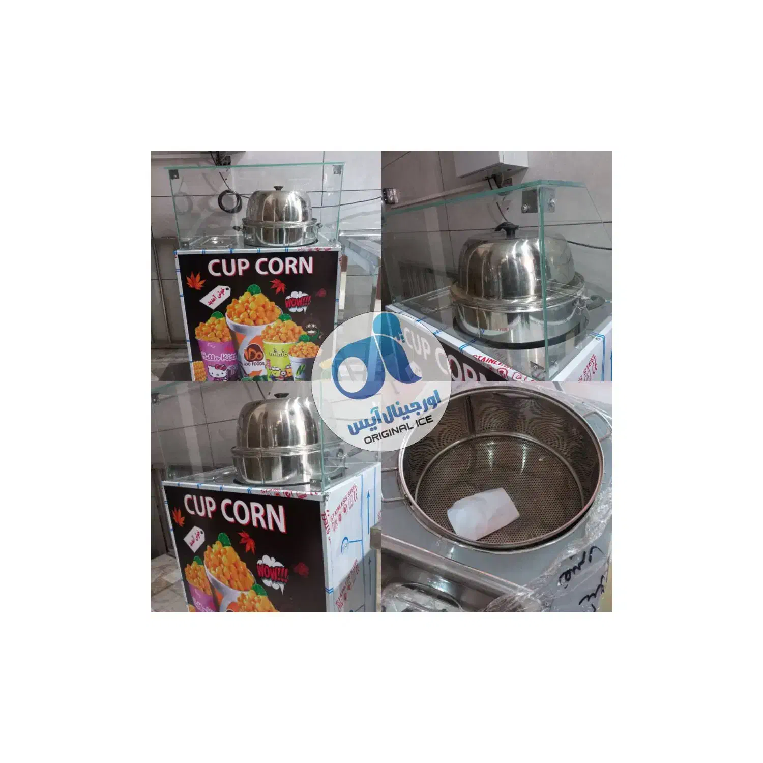 دستگاه فر پیتزا|کافی‌شاپ و رستوران|ساری, |دیوار