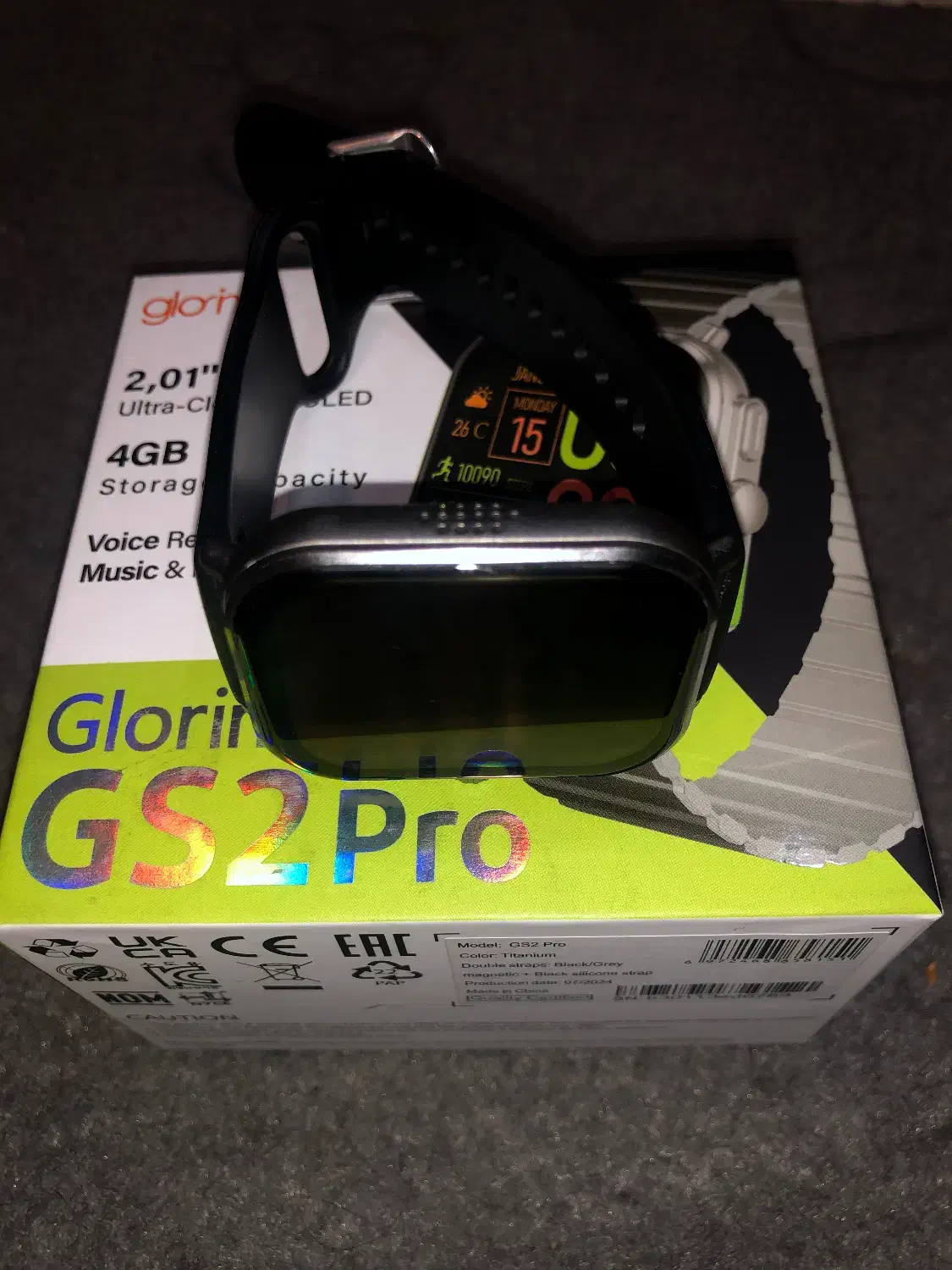 ساعت گلوریمی|ساعت|گرگان, |دیوار