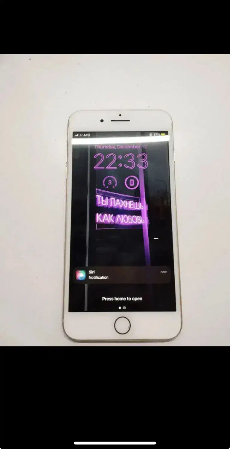 ایفون ۸ پلاس ۲۵۶ گیگ|موبایل|تهران, شیخ هادی|دیوار