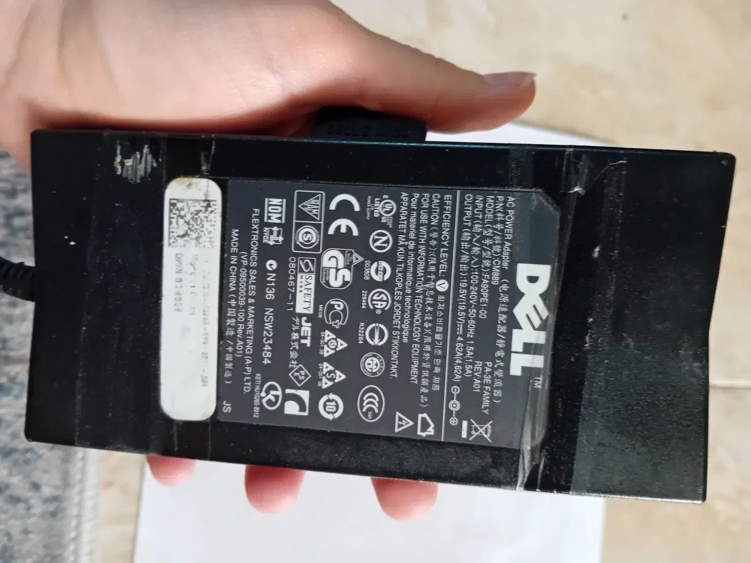 شارژر لپ تاپ مدل DELL|قطعات و لوازم جانبی رایانه|تهران, شیخ هادی|دیوار