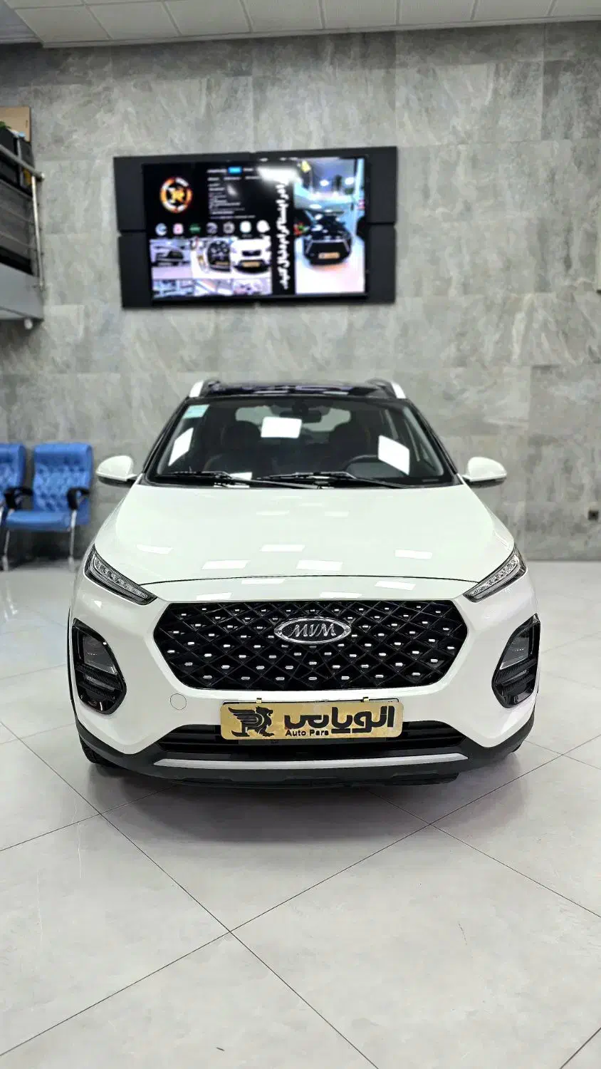 ام وی ام x22 پرو|خودرو سواری و وانت|تهران, شادمان|دیوار