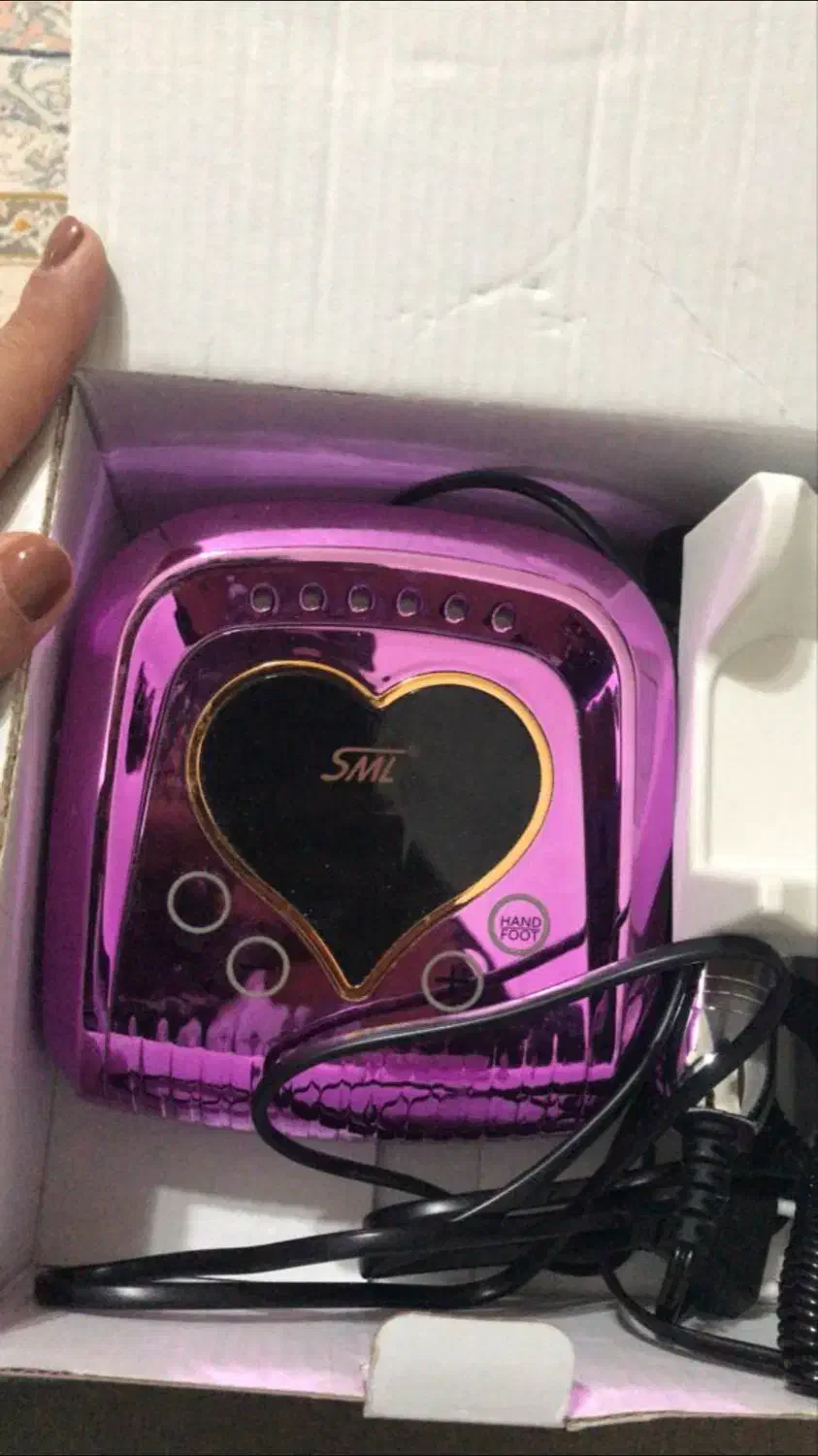 سوهان برقی|آرایشی، بهداشتی، درمانی|شیراز, شهرک والفجر|دیوار