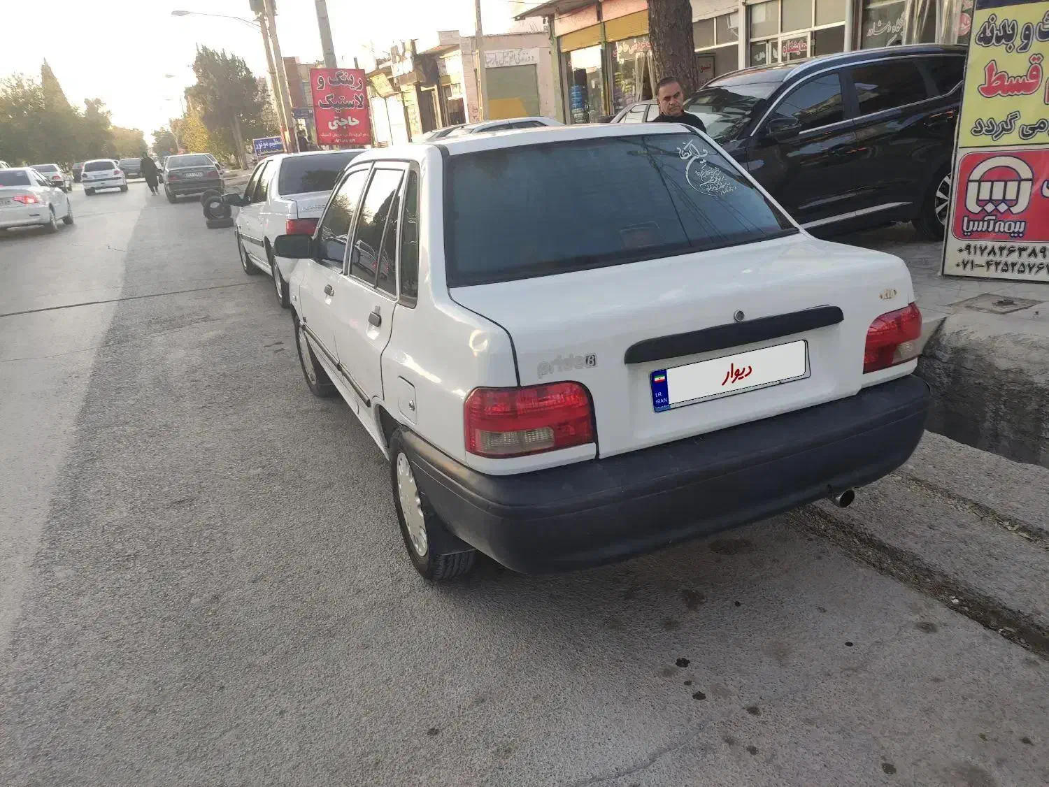 فرشی مدل 84|خودرو سواری و وانت|نورآباد ممسنی, |دیوار