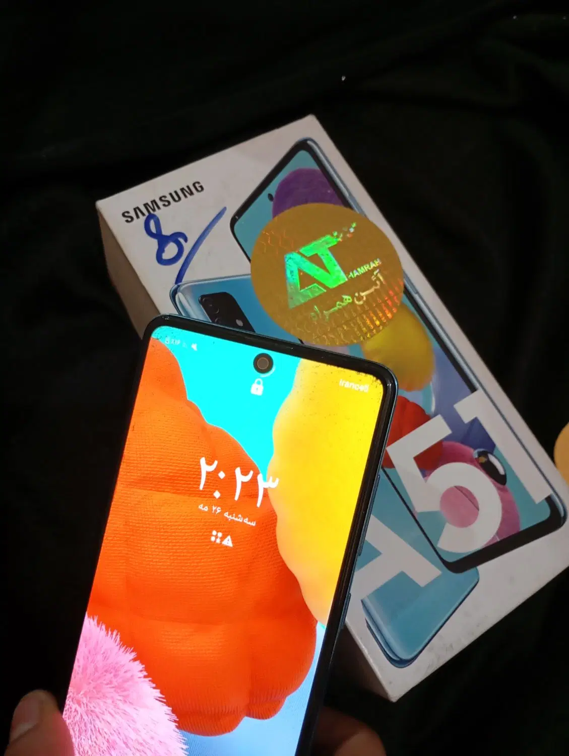 گوشی A51|موبایل|برازجان, |دیوار