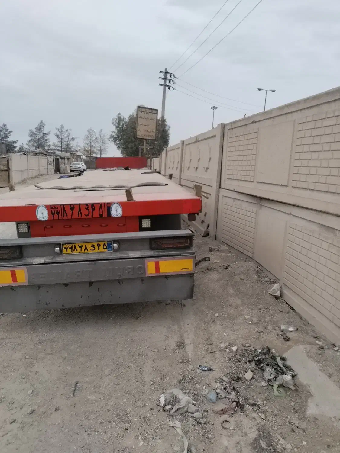 کفی تریلی استریک|خودرو سنگین|فشاپویه, |دیوار