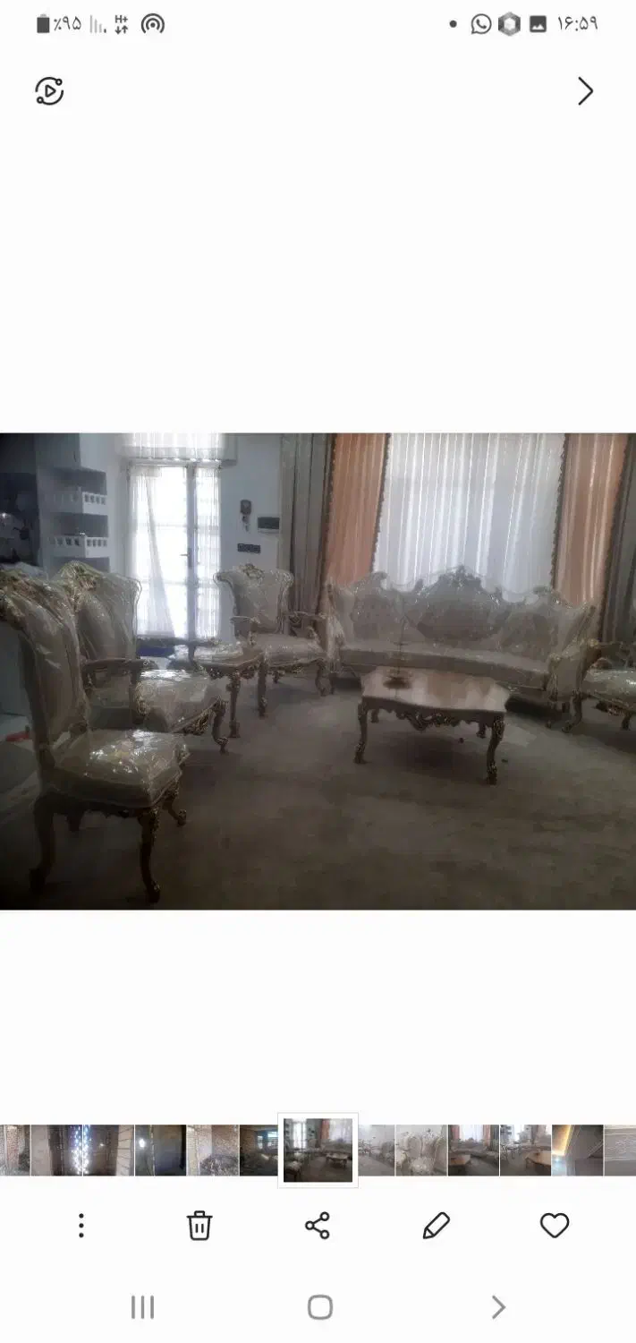 کاور مبل ژله ای وپارچه ای|خدمات پیشه و مهارت|سیرجان, |دیوار