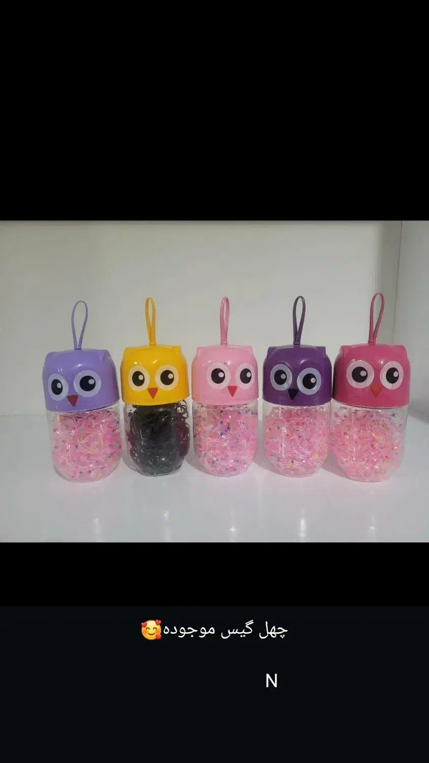 لباس ست بچگونه|لباس|مسجد سلیمان, |دیوار