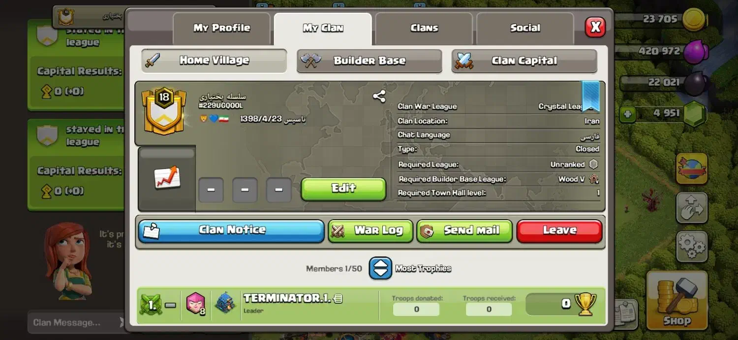 کلن کلش آف کلنز لول ۱۸|کنسول، بازی ویدئویی و آنلاین|پردیس, فاز ۴|دیوار