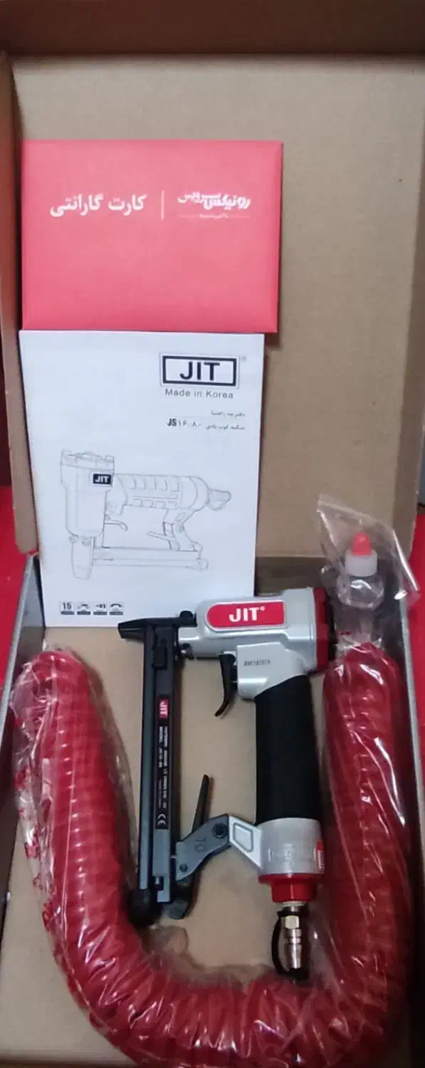 منگنه کوب بادی جیت کره مدل JS16-80|ابزارآلات|شیراز, قصرالدشت|دیوار