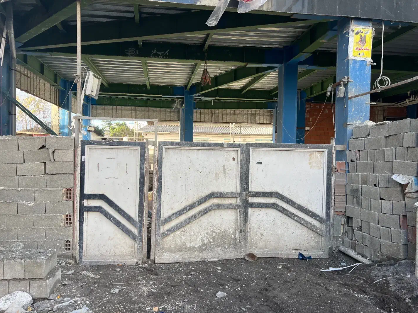 دروازه|مصالح و تجهیزات ساختمان|چالوس, |دیوار