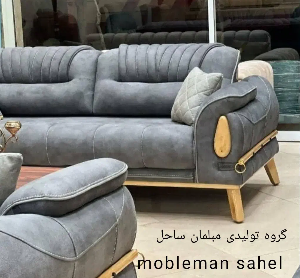 مبل راحتی اشکی ۸نفره مکانیزم طرح ماراش آماده تحویل|مبلمان خانگی و میز عسلی|نظرآباد, رسالت|دیوار