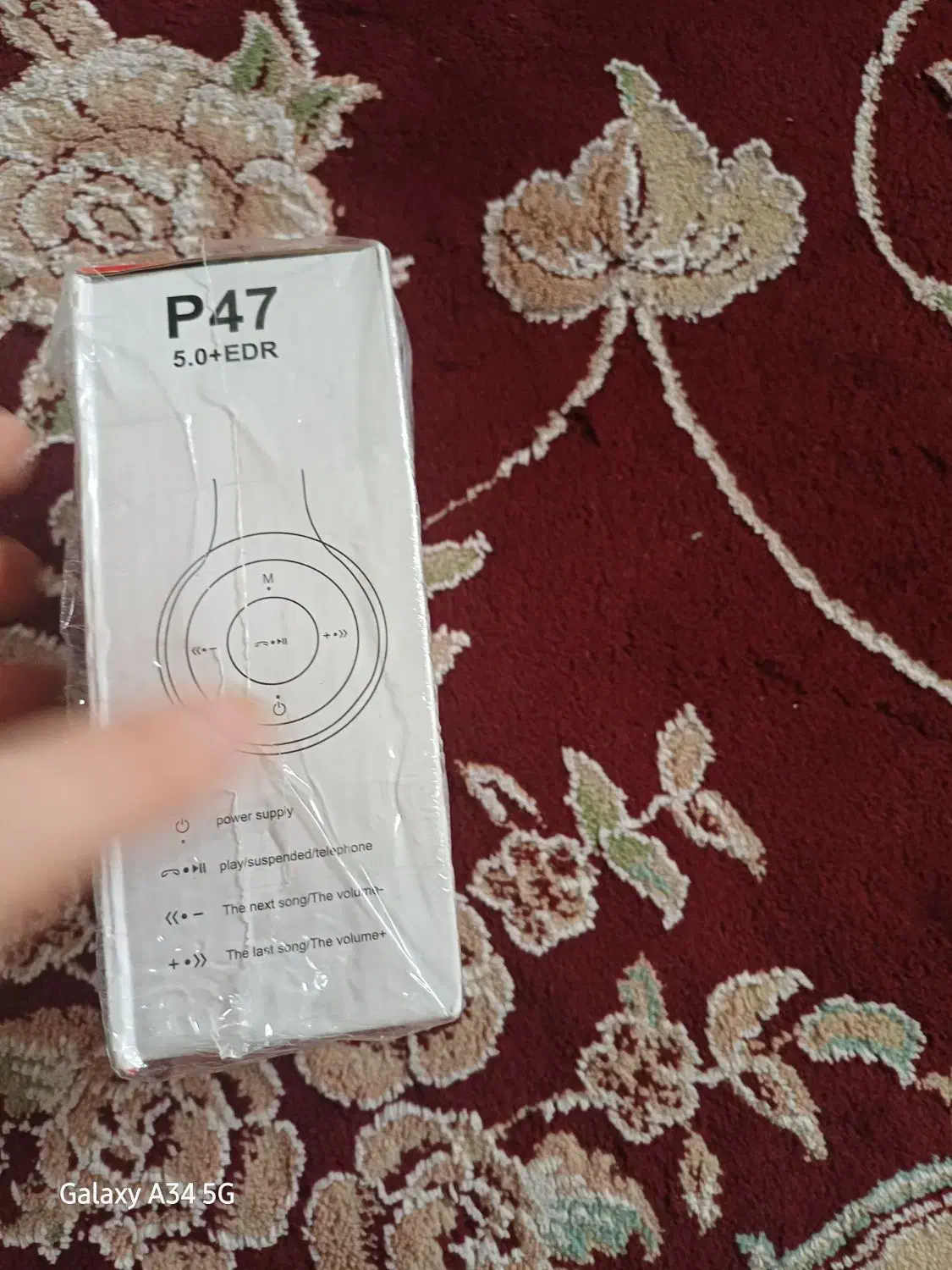 هدفوننو و آکبند داخل کارتن پلمپ|لوازم جانبی موبایل و تبلت|پاکدشت, پاکدشت (مامازند)|دیوار