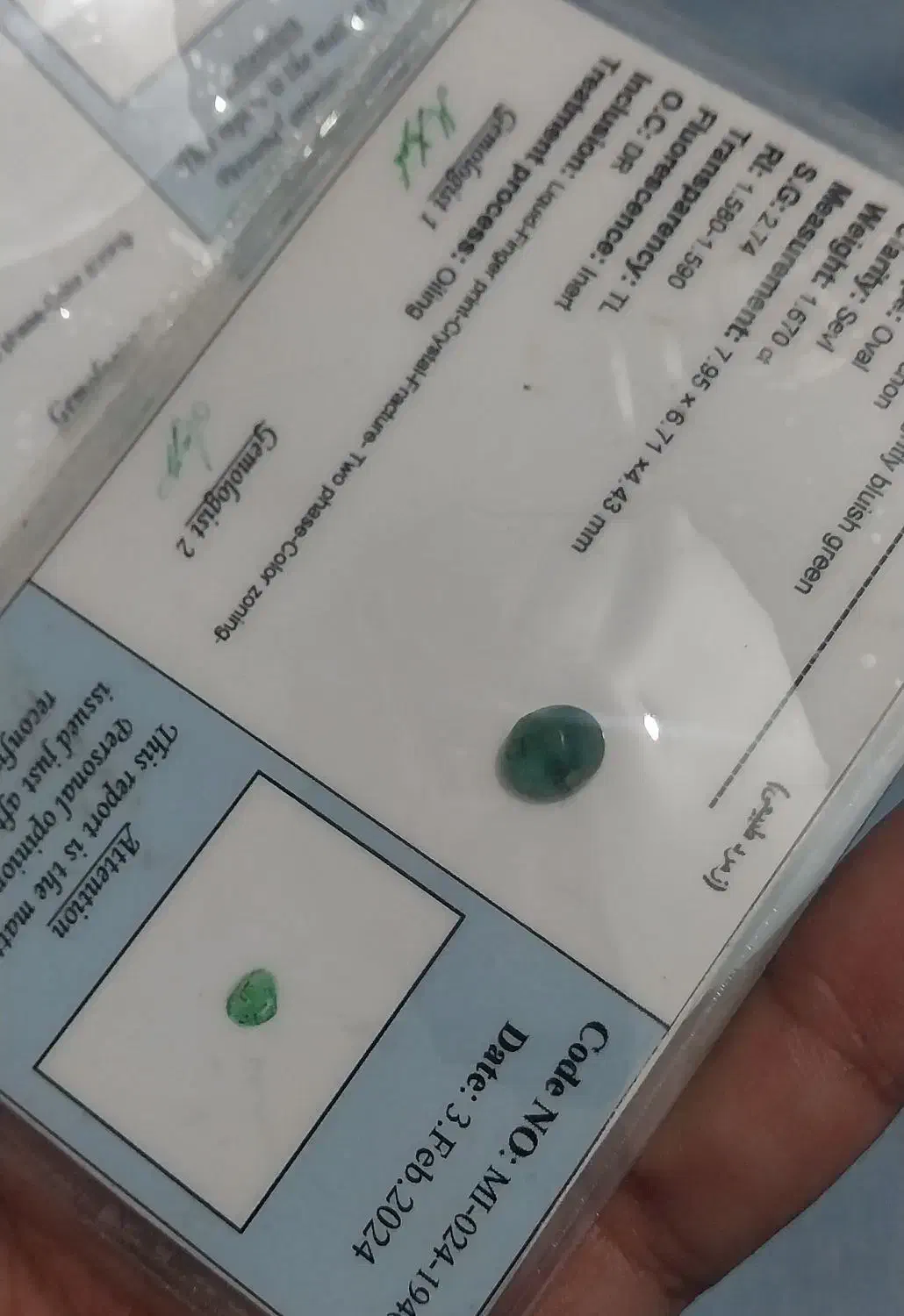 زمرد شناسنامه دار دو عدد|جواهرات|بندرعباس, |دیوار