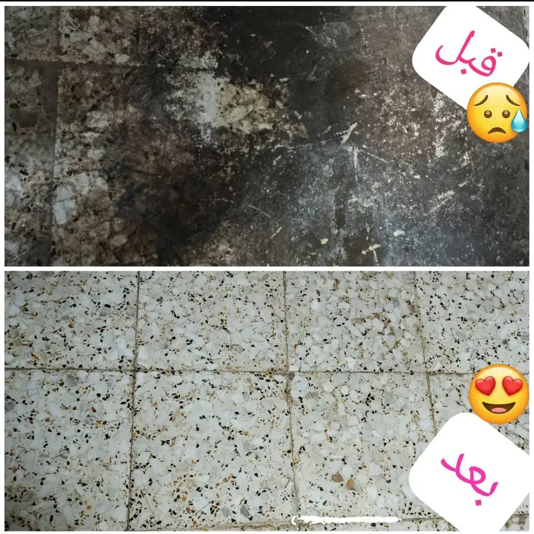 چربی زدای نانو تک|لوازم نظافت|اهواز, شهرک الهیه|دیوار