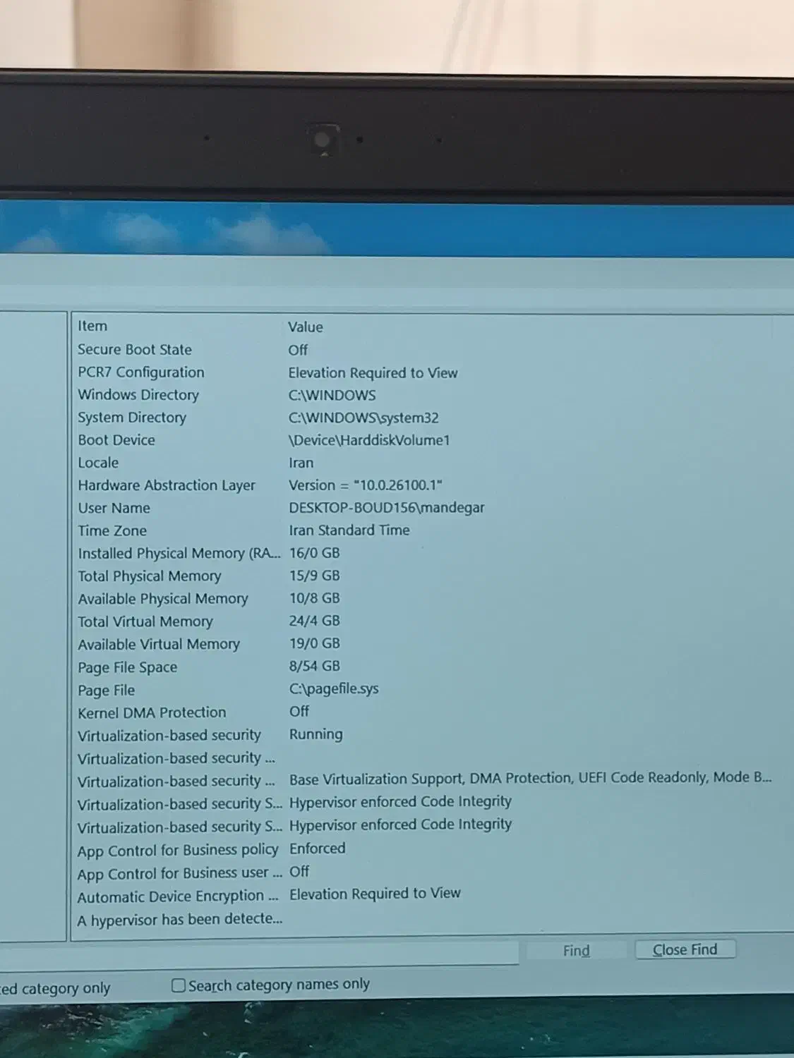 لپ تاپ dell گیمینگ|رایانه همراه|دهگلان, |دیوار