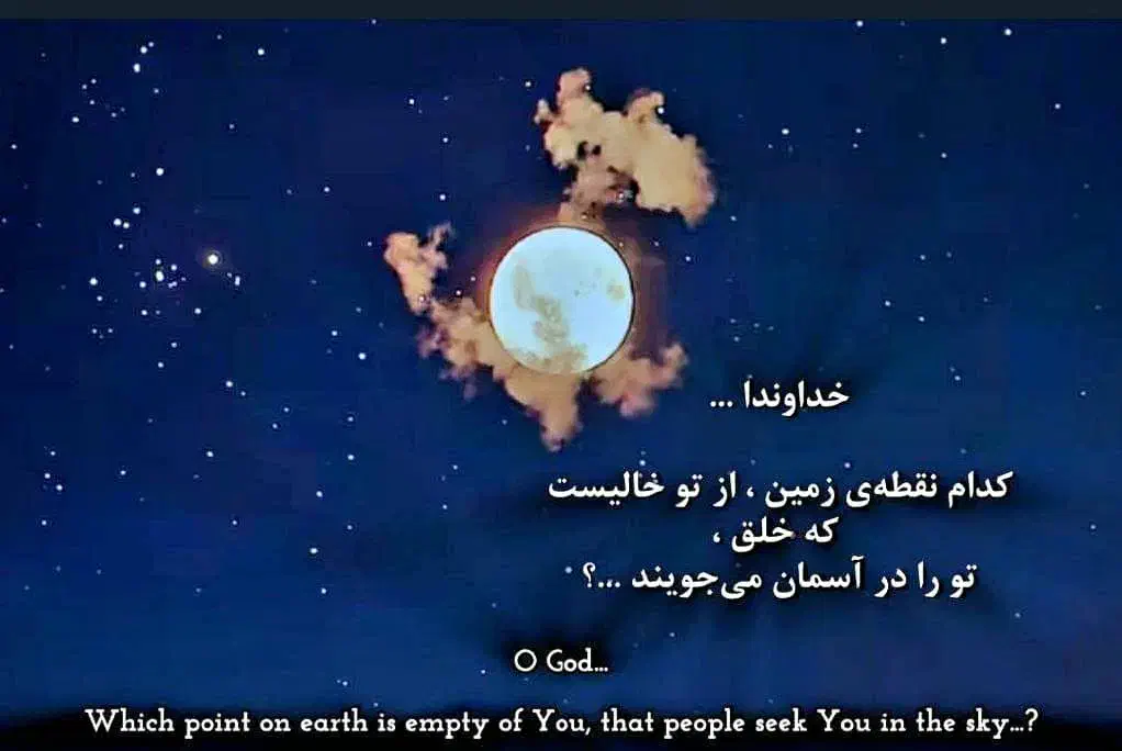 کارت شناسای وسیله نقلیه|اشیا|اصفهان, شهشهان|دیوار