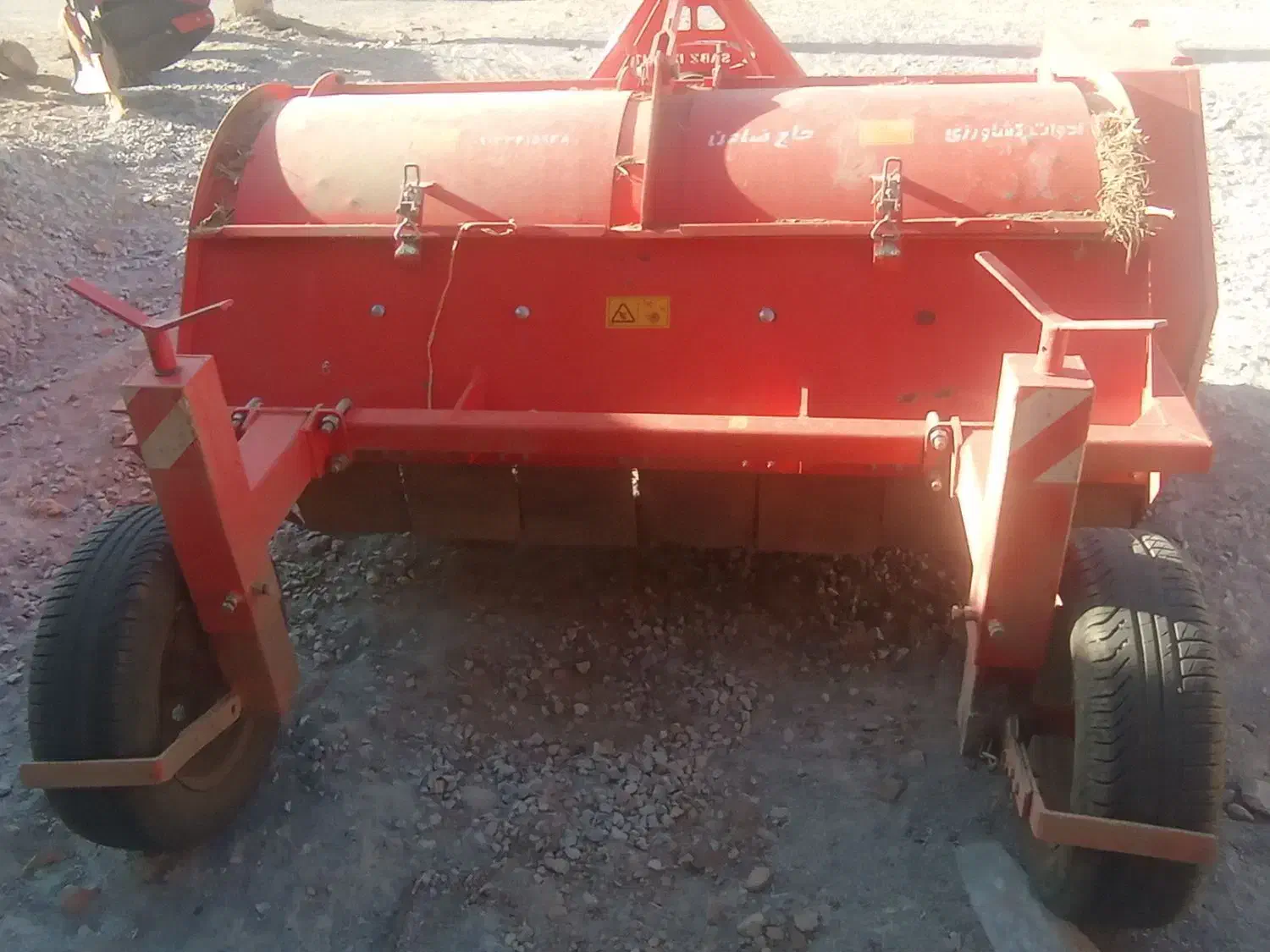 سرزن|ماشینآلات صنعتی|چادگان, |دیوار